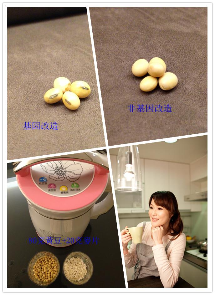 天然回春藥