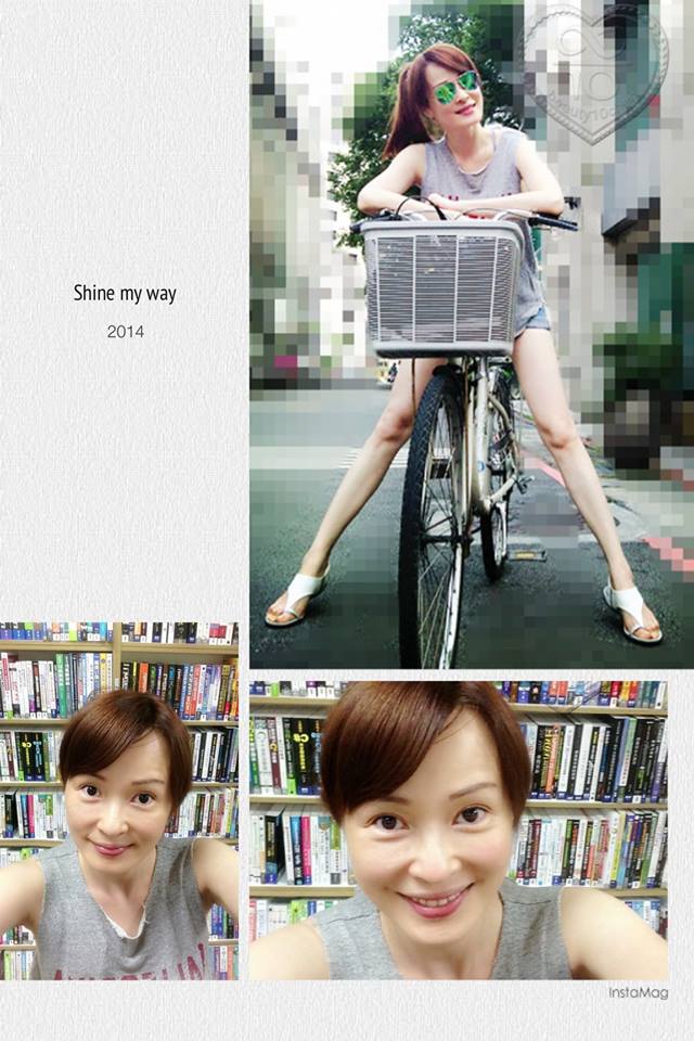 人生勝利組
