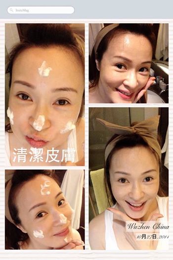 亦麟姐姐保養皮膚的秘密