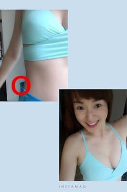 毅力