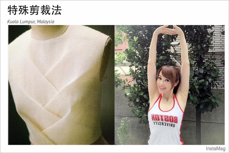 實現夢想